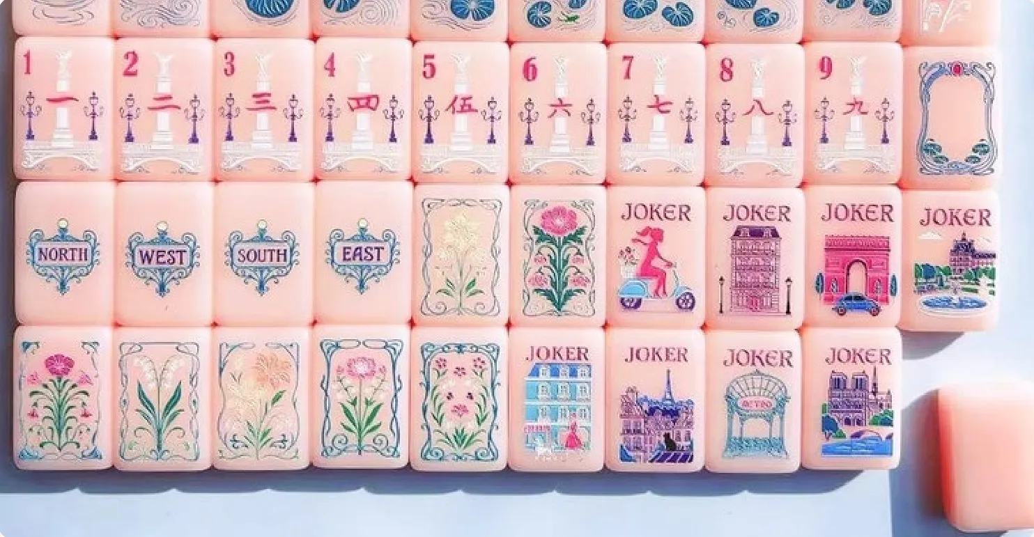 Parisian Pink Edit tiles