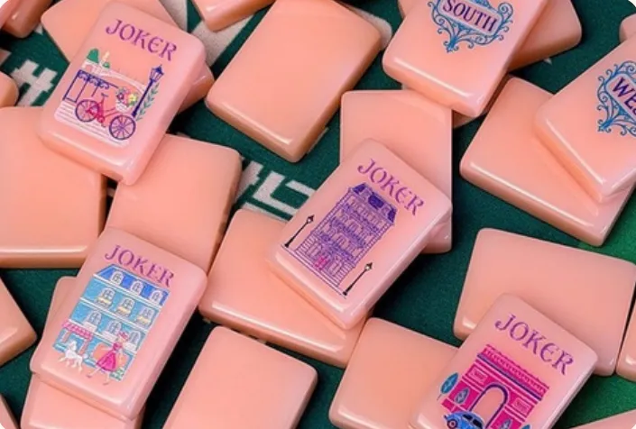 Parisian Pink Edit detail